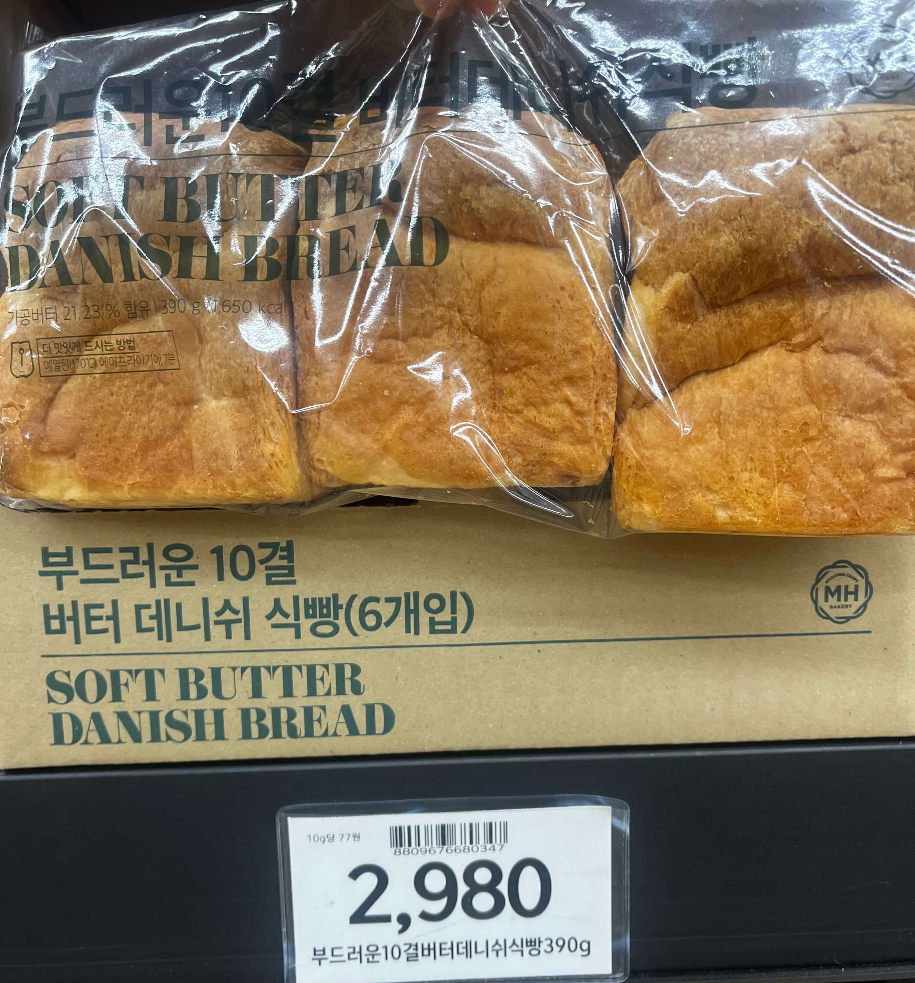 노브랜드_인기제품_10결버터데니쉬식빵