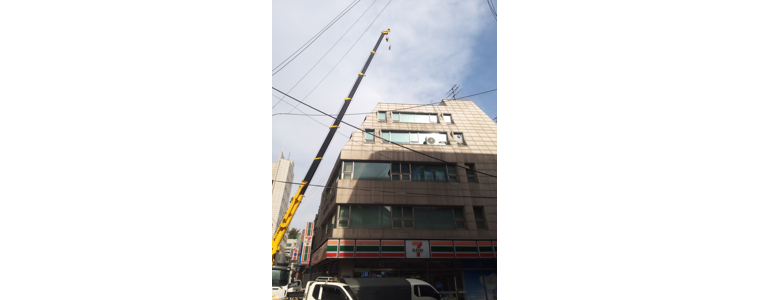 성남 분당구 크레인