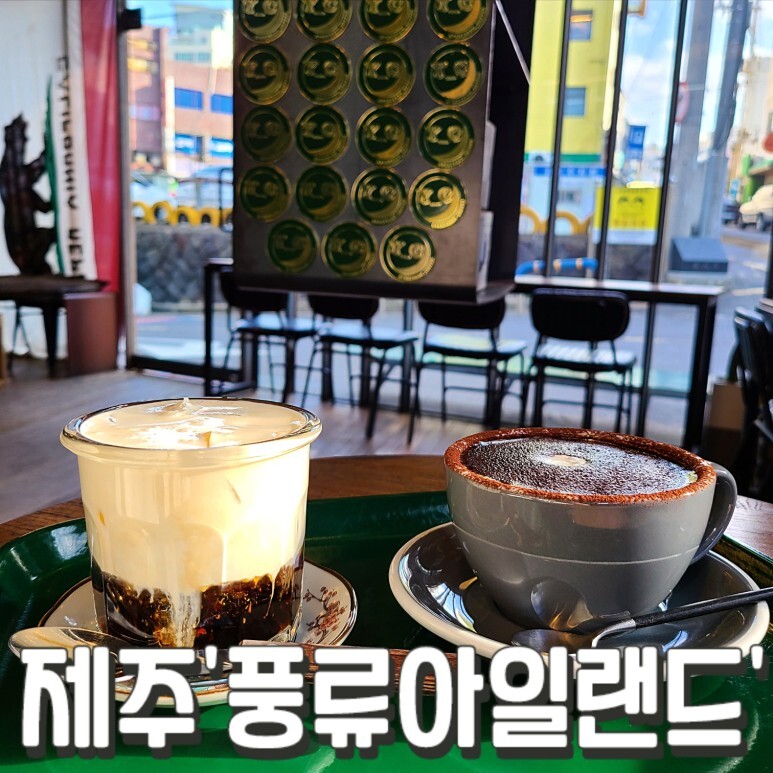 아일랜드팩토리풍류 이미지