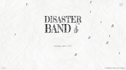  [스팀 게임] 디재스터 밴드(Disaster Band) 우정 파괴 리듬 게임