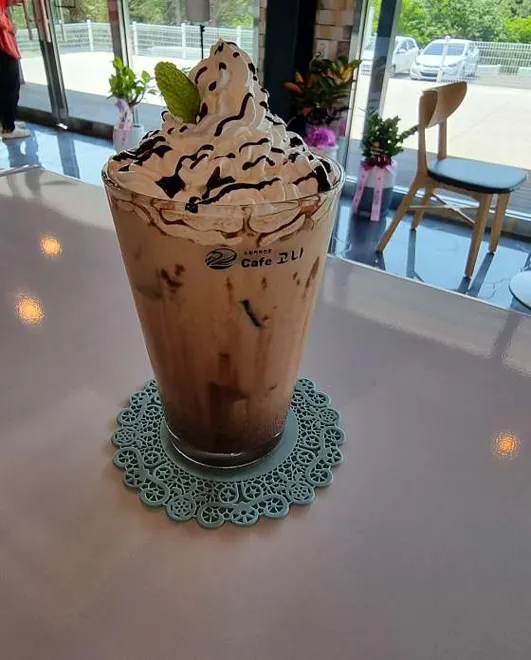 카페고니