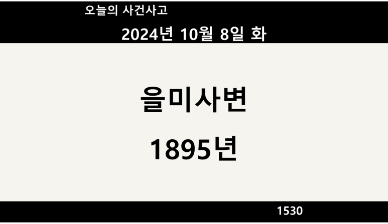 한성석유 이미지