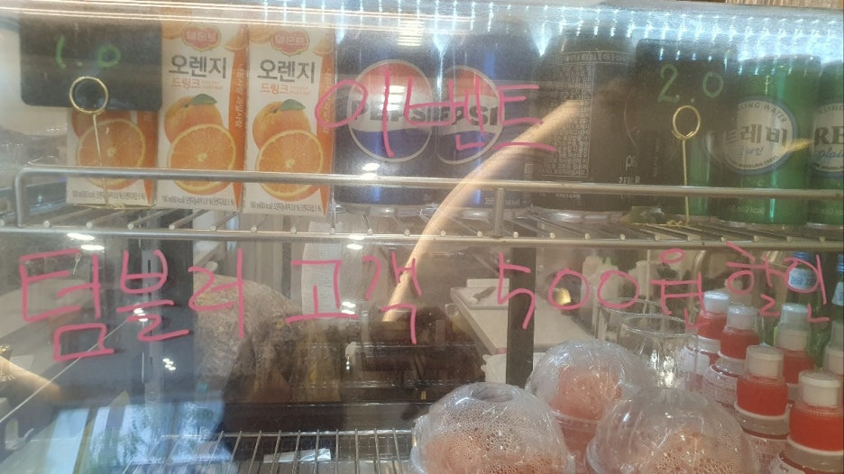 카페향원 이미지