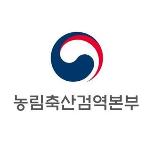 동물사랑 사진 공모전