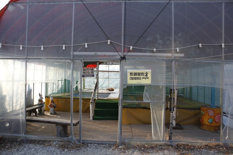 10도 혹한기 동계 캠핑, 사이트 정보 포천 캠핑플래닛 B30번, 난로 대여, 영하 37