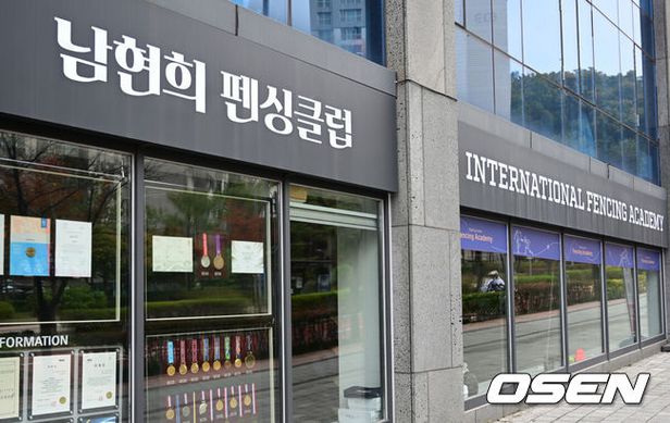 전청조 성별