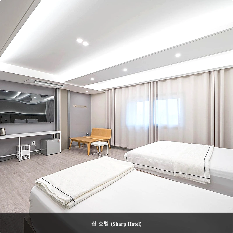 샵 호텔 (Sharp Hotel)_4