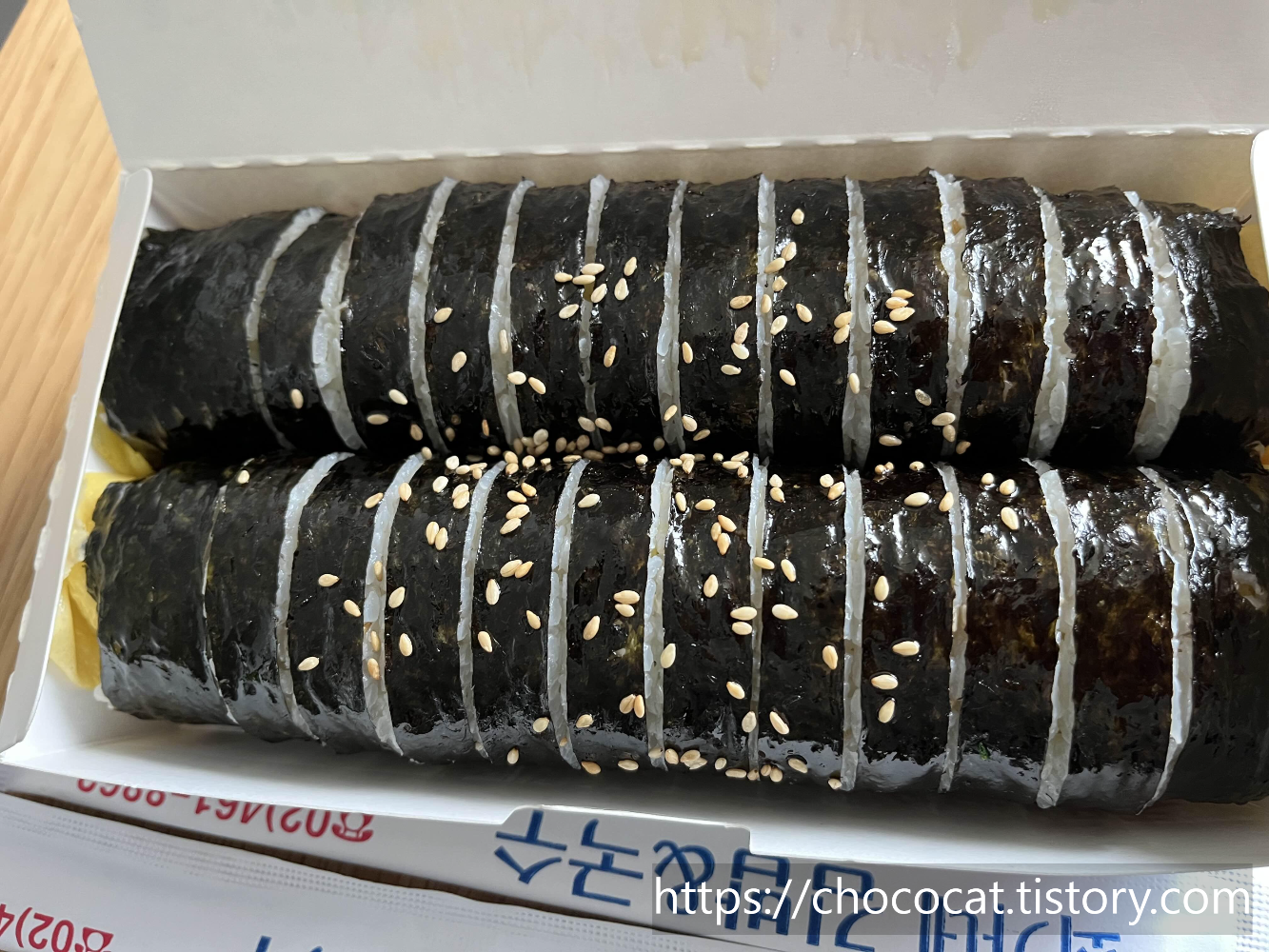 최가네국수김밥 사진 7