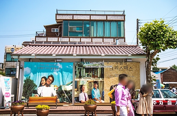 군산 여행