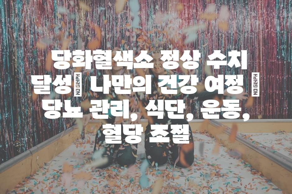 샘플 (19)