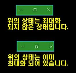  윈도우 로고키가 들어가는 최고의 유용한 단축키