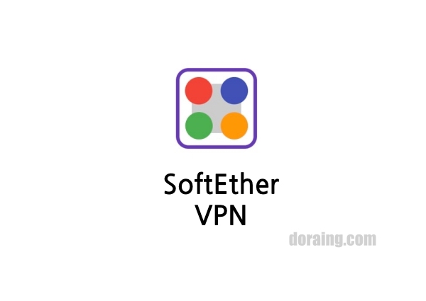 SoftEther VPN 로고사진