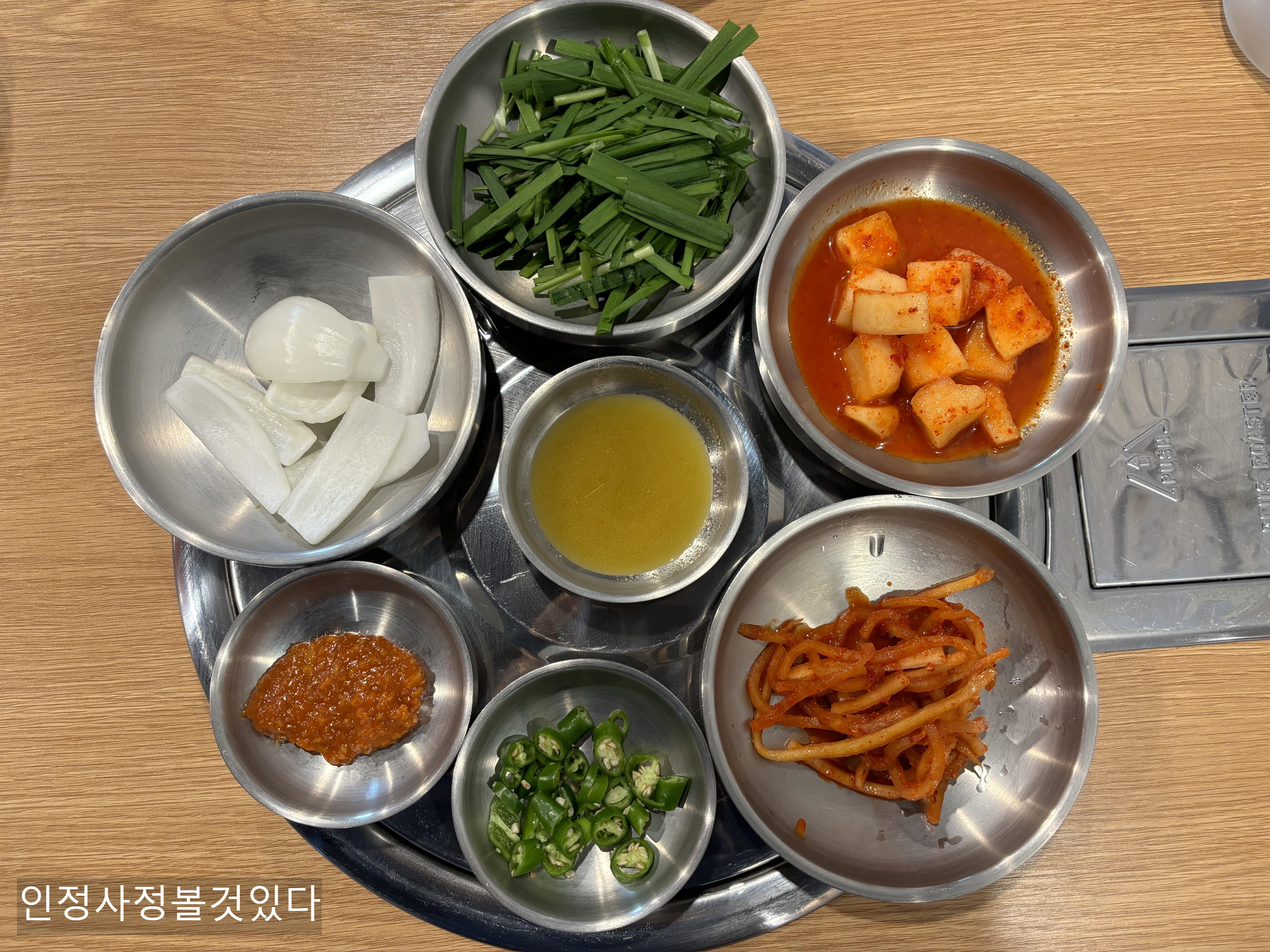 강창구찹쌀진순대 마포껍데기집 사진 3