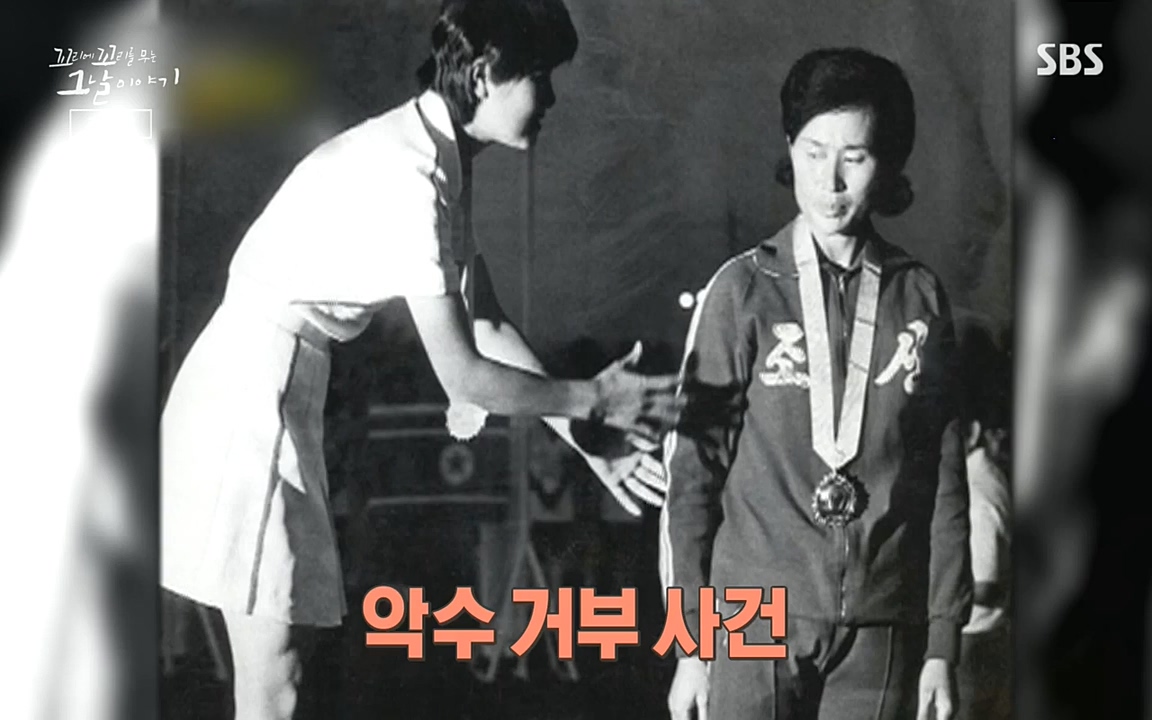 꼬리에 꼬리를 무는 그날 이야기.E30.220603p-NEXT.mp4_20220603_214150.512.jpg
