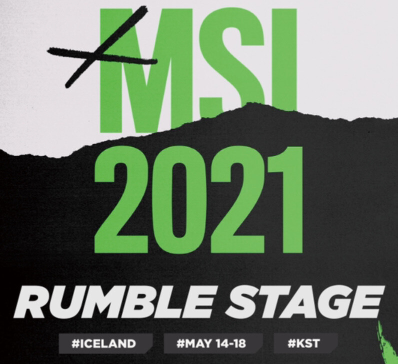  롤 MSI 2021 럼블스테이지 전체 일정표