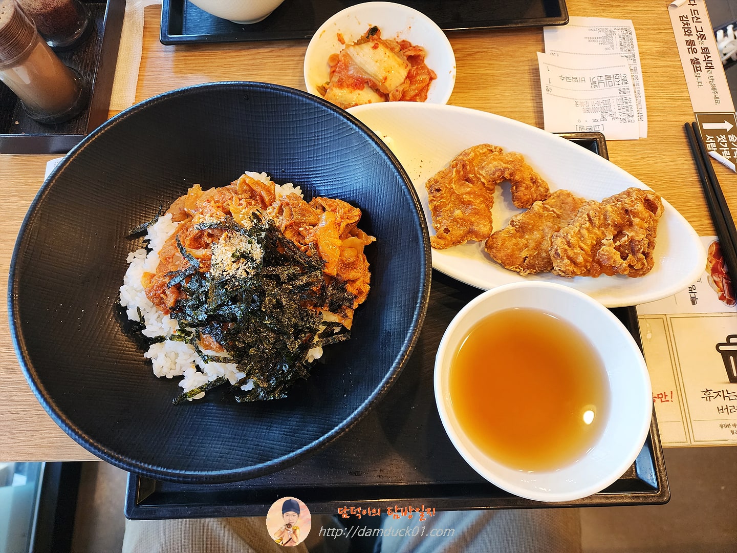 김치제육덮밥 & 돼지갈비맛튀김
