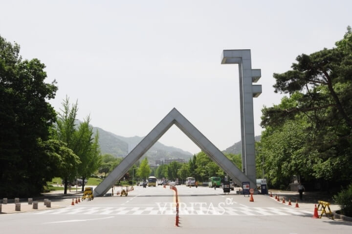 대학교 면접 준비