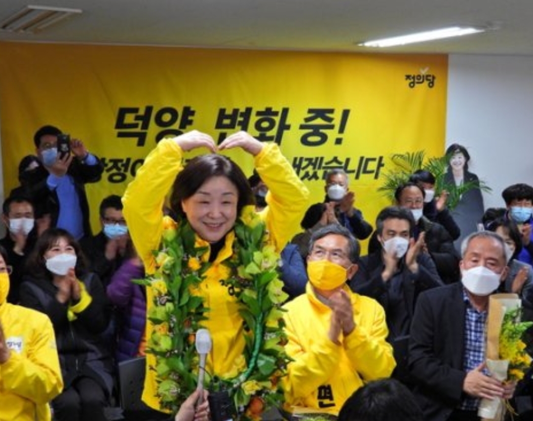  고양갑 선거결과 심상정 당선