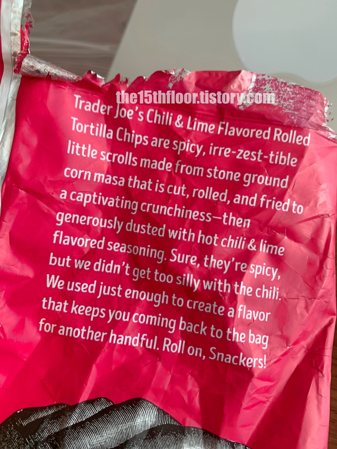 TRADER JOE'S 또띠아 칩 (칠리&라임맛)