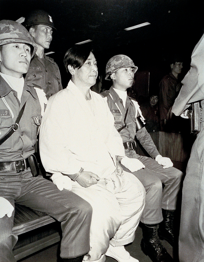 김재규