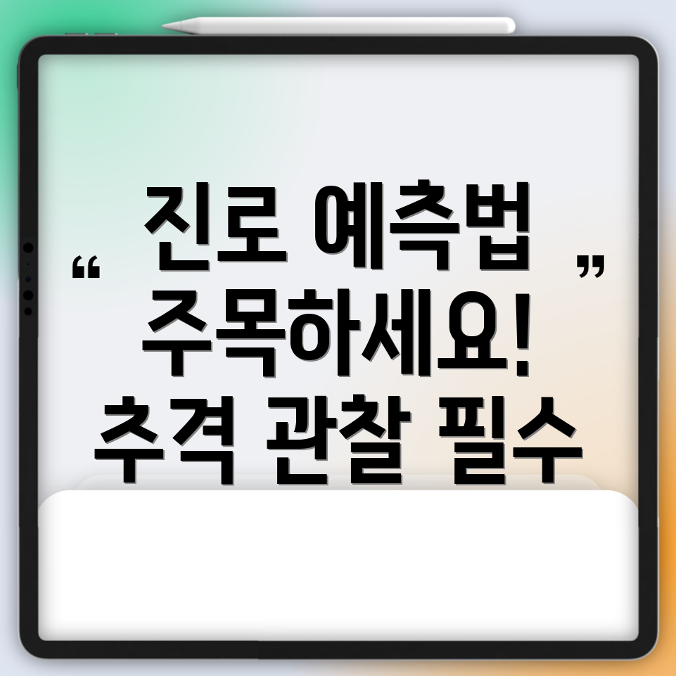 끄라톤