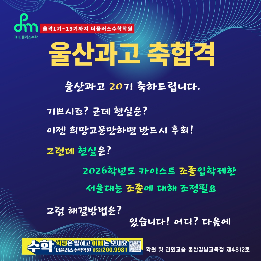 더플러스 이미지