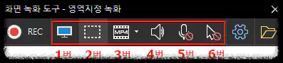 픽픽프로