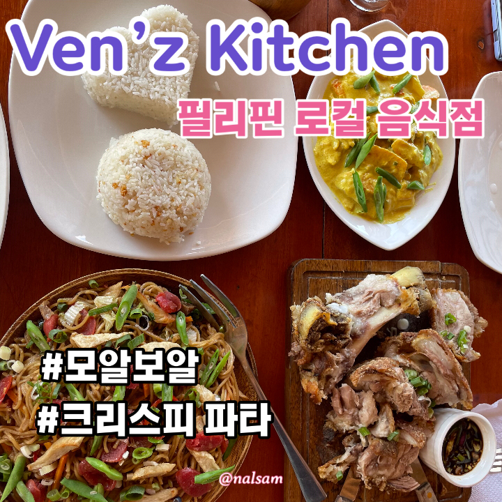 할로 이미지