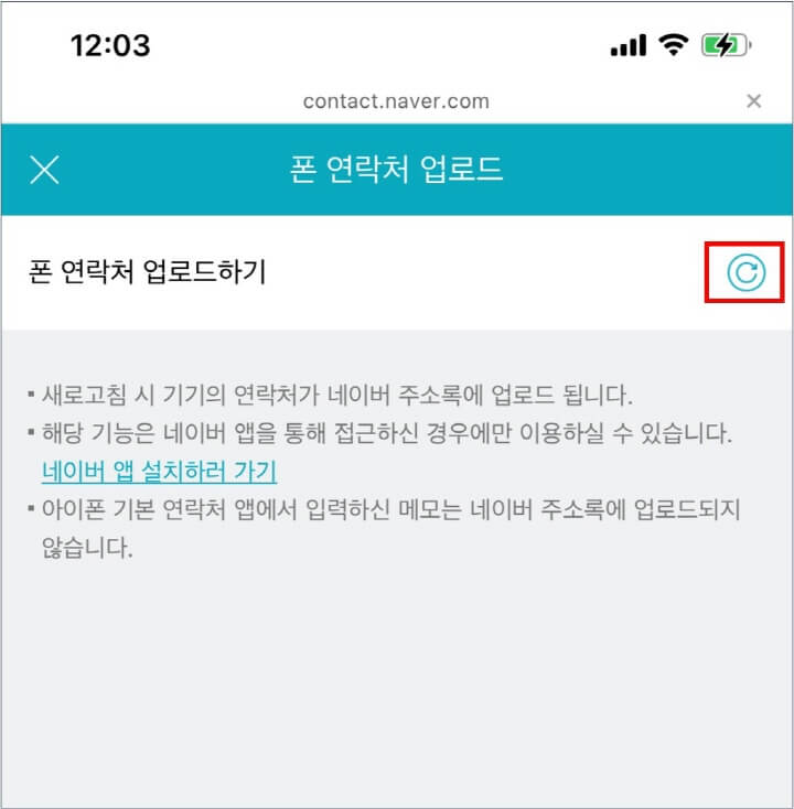 업로드 이미지