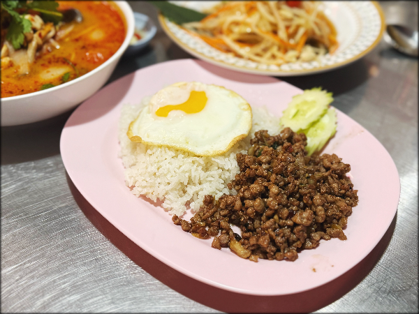 팟카파오 무쌉