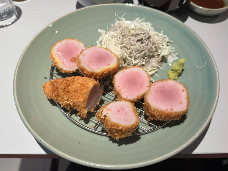 히레카츠