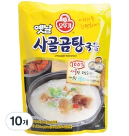 오뚜기 옛날 사골곰탕 국물&#44; 500g&#44; 10개