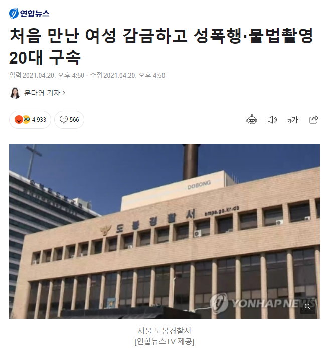 청원모텔 이미지