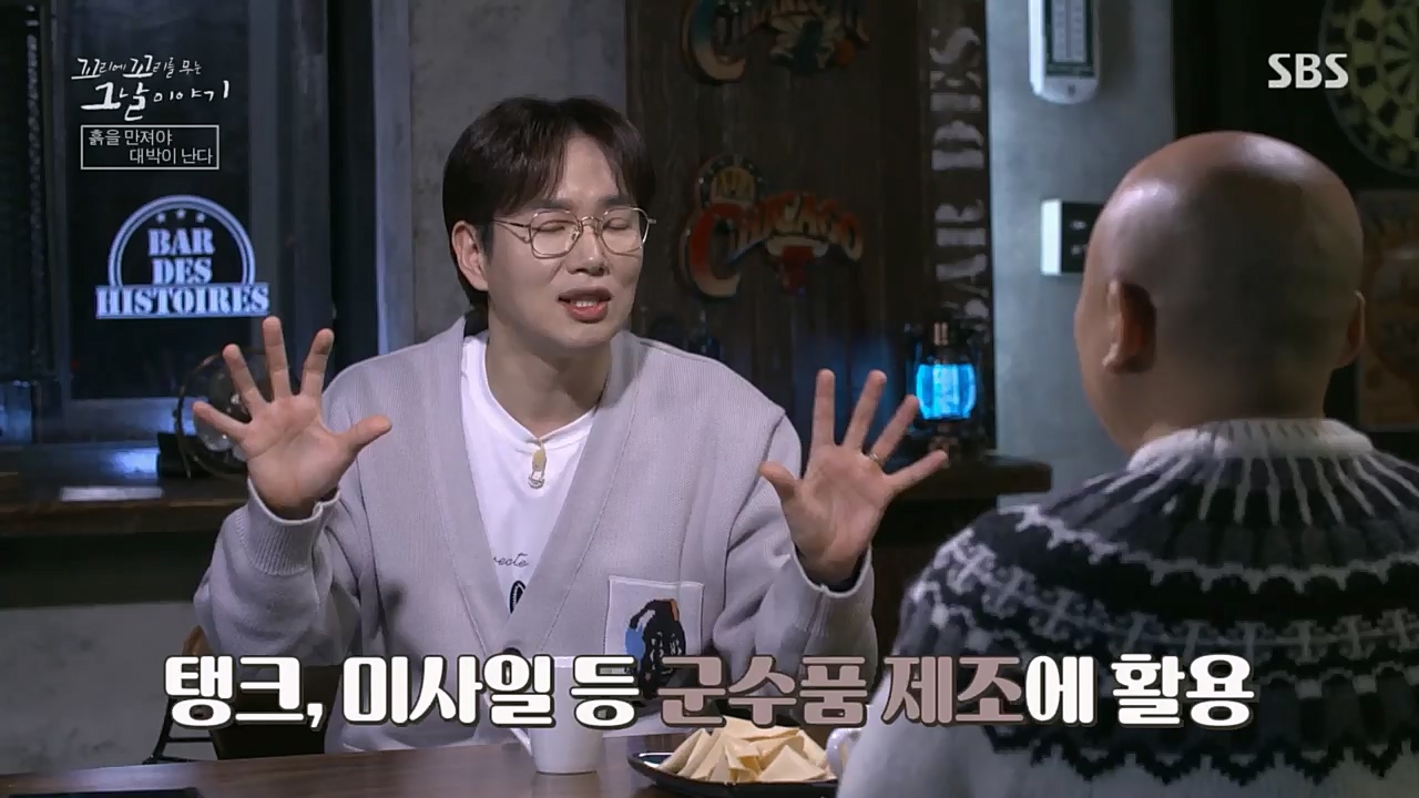 꼬리에꼬리를무는그날이야기.E72.230331p.H264-F1RST.mp4_20230401_161006.180.jpg
