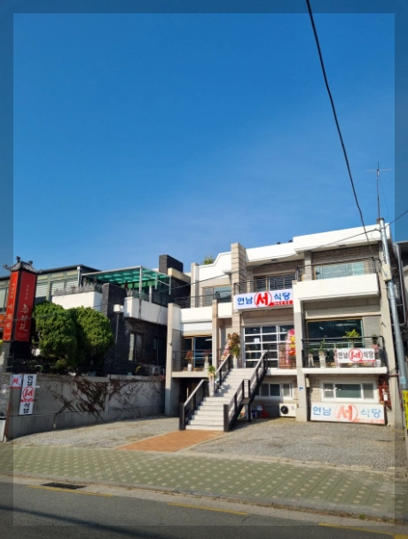 신촌 이미지