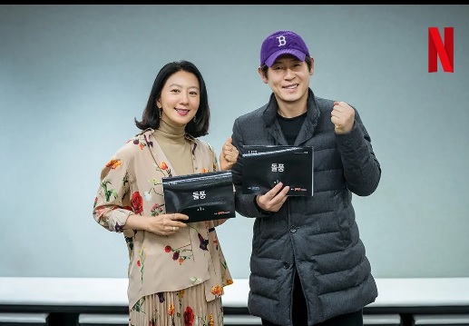 돌풍 기본정보 줄거리 등장인물 출연진 설경구 김희애 정치 추적자 박경수