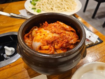 바지락 칼국수