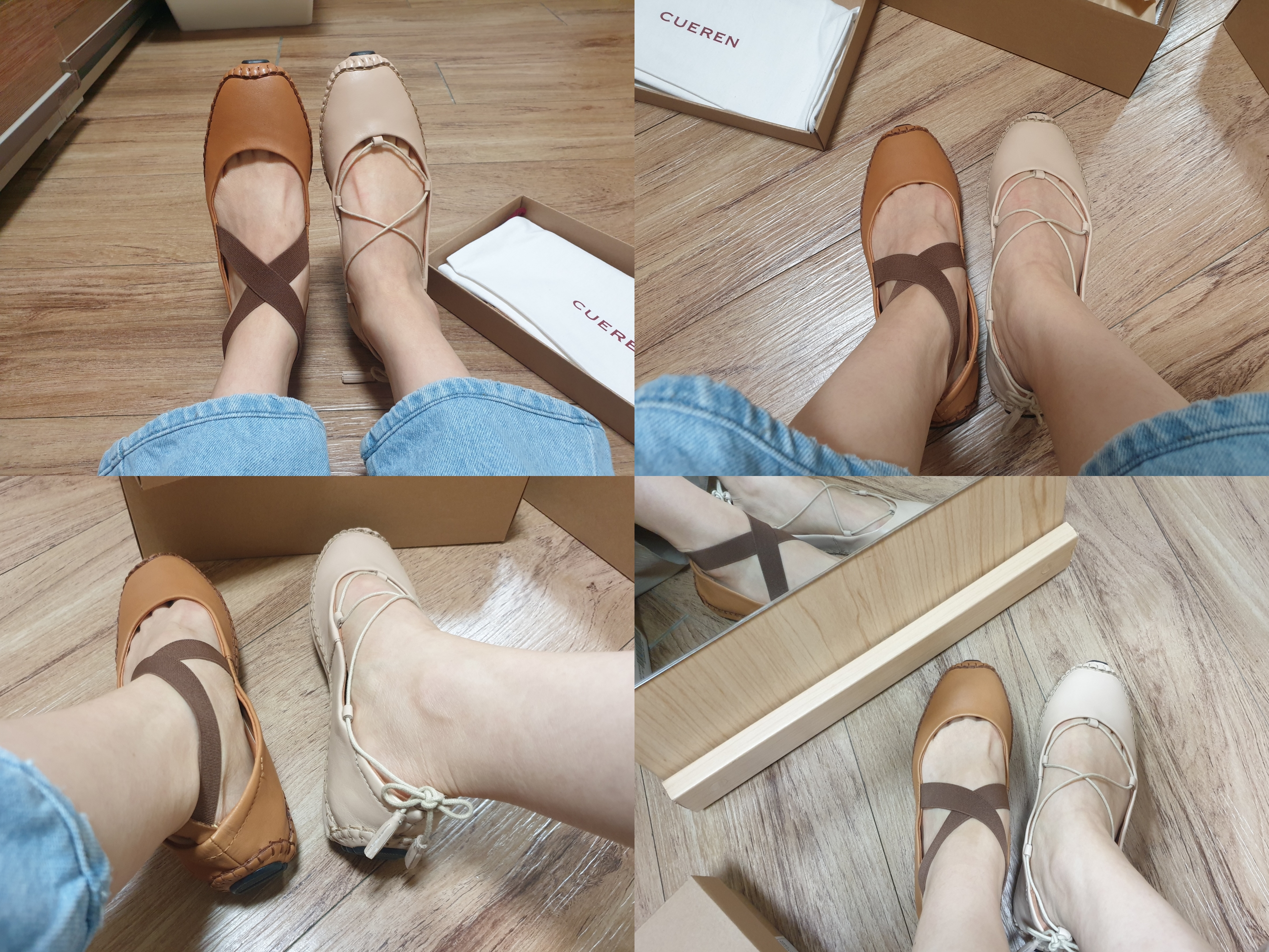 Quern Ballerina 14 Taupe 16 브랜디 리뷰 사이징 팁 14