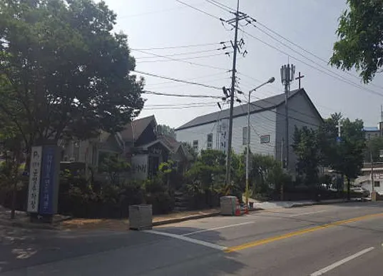 낙지집 삼천동점