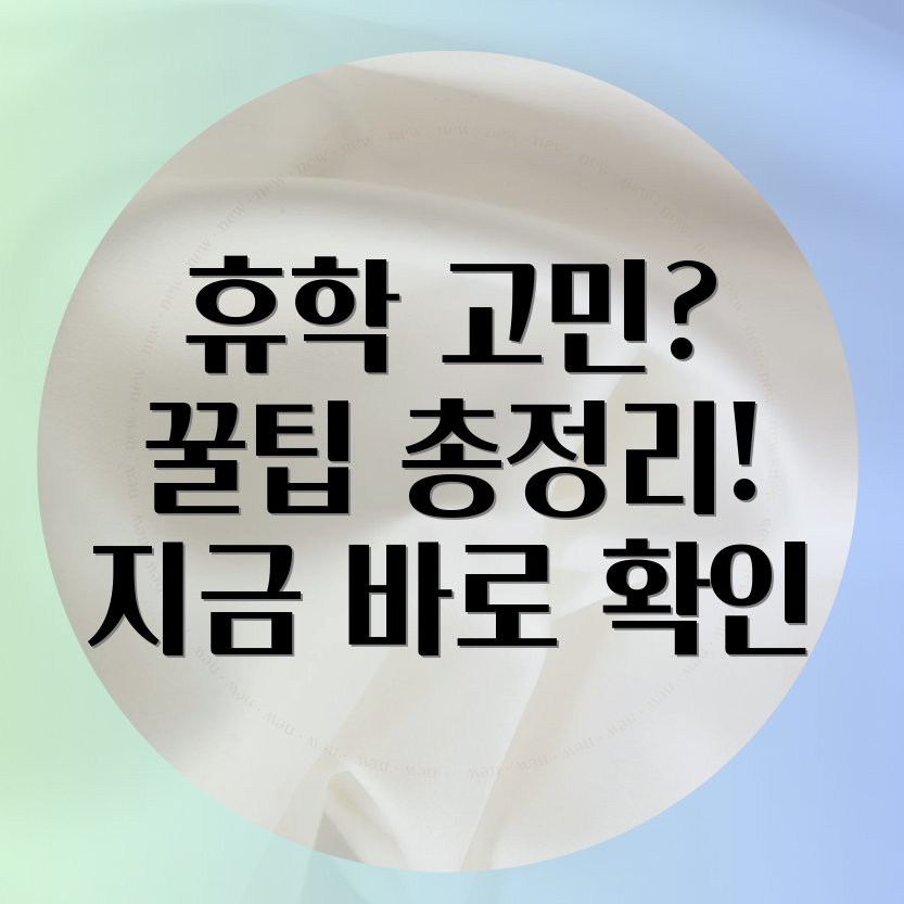 포커스 키워드를 찾을 수 없음