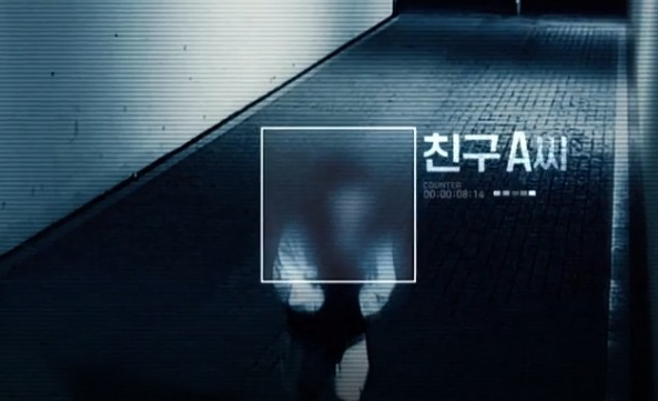  故손정민 父 "그알의 친구 A씨 엉터리 재연, 한 마디 하겠다 ...
