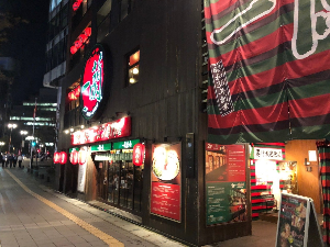 일본 후쿠오카 맛집 추천 이치란 본점