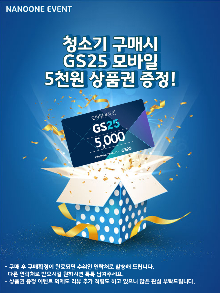  흡입력좋은 업소용청소기 공업용 산업용 영업용 최적화