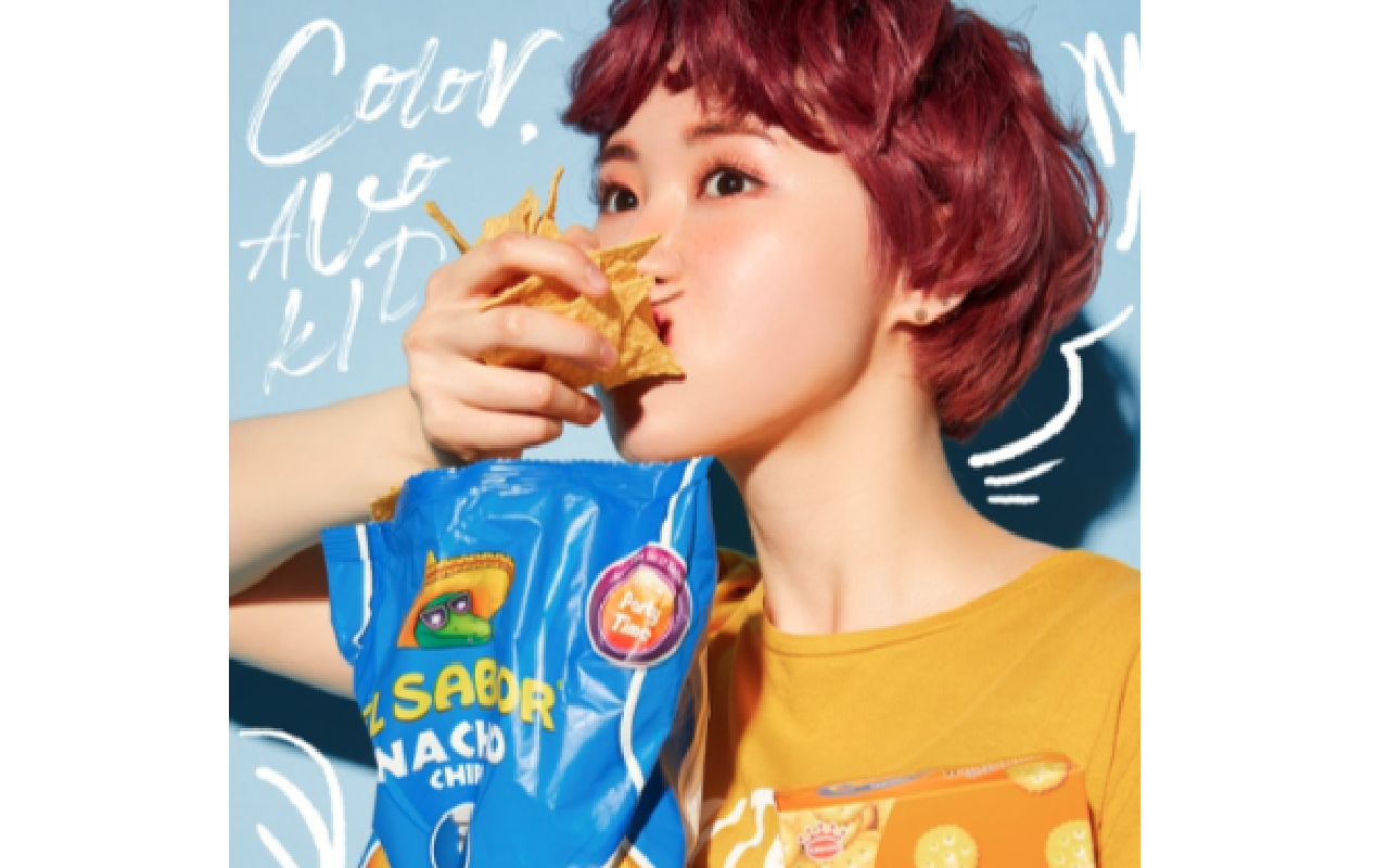  [수요일 플레이리스트] "밀키스의 맛" or " 암바사의 맛", AVOKID (에이보키드), 오늘을 찾아요(Find the Day)