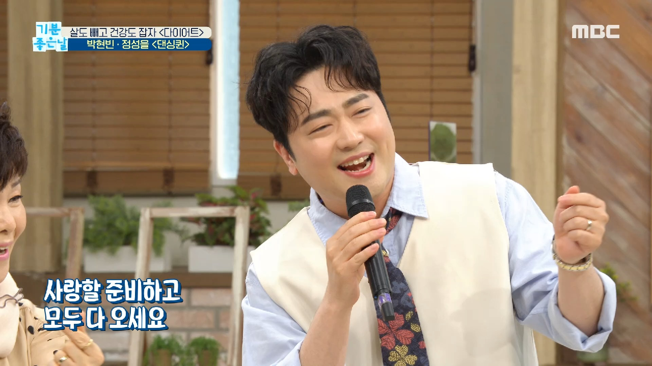  기분 좋은 날 부종 원인 증상 치료 예방 손전등 부종 확인법 롤클리너 다리 부종 제거 국자 얼굴 부종 제거 자외선 차단제 선택법 SPA PA 저분자 콜라겐 펩타이드 /비오텐 효능 효과