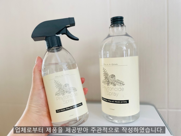 초파리 벌레 극혐오 4가지 활용법 14