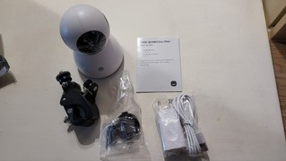 헤이홈 IoT 스마트 홈카메라 CCTV Pro 플러스 실내용 사용후기 최고의 가정용 CCTV 추천 6