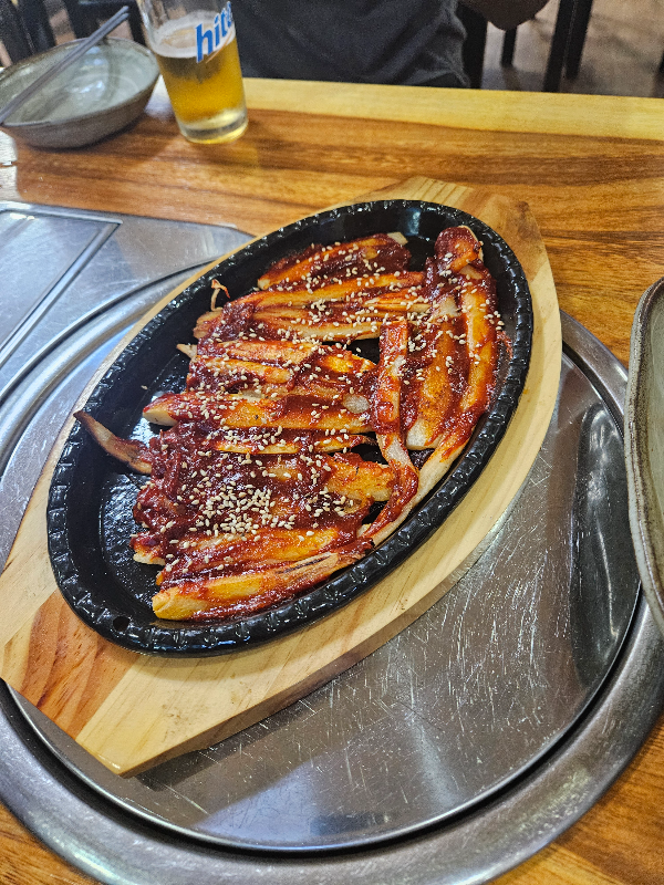 Ucheonjeong 4