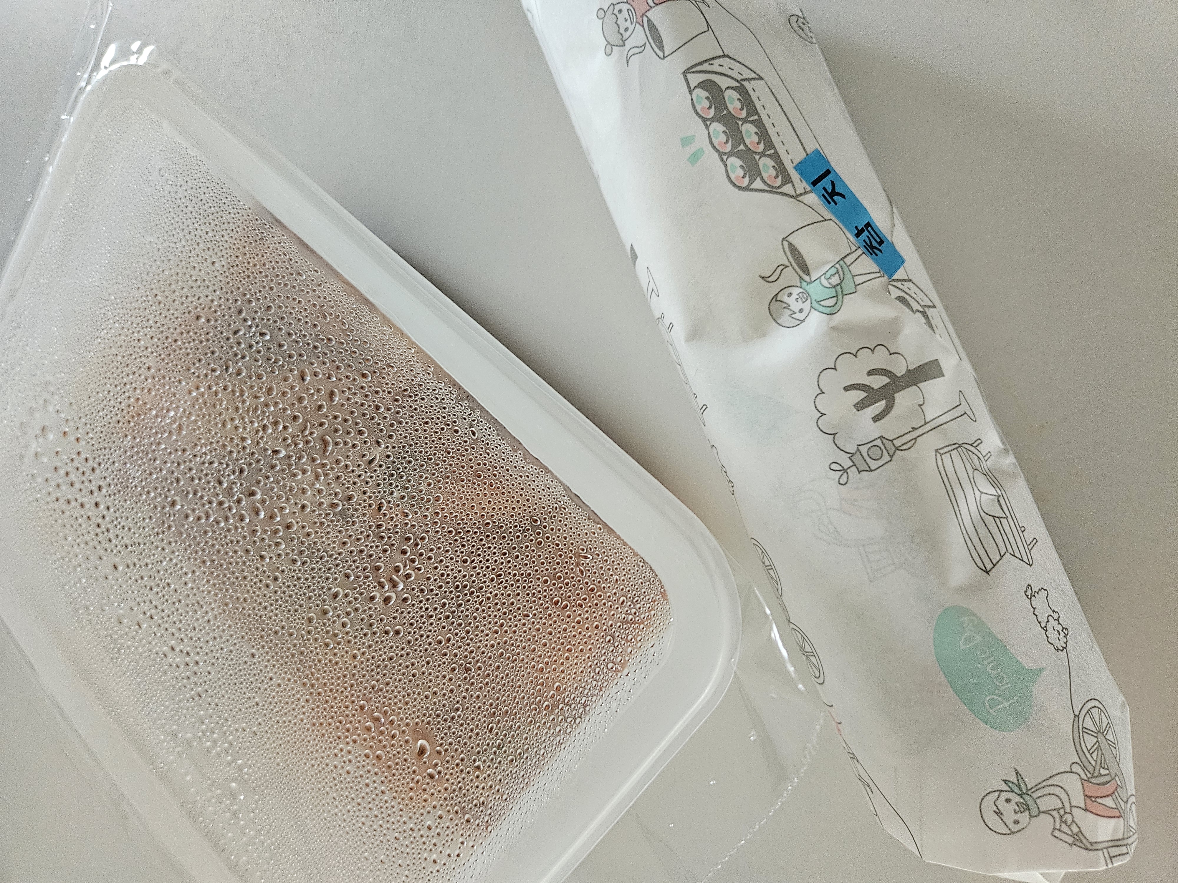 람`s손만두앤김밥 이미지