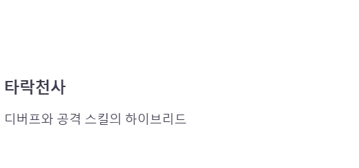 붉은보석 공식카페